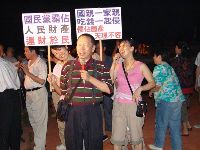 0624_069.JPG (67539 bytes)