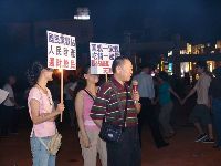 0624_070.JPG (53309 bytes)