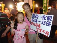 0624_073.JPG (76165 bytes)