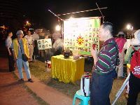 0624_083.JPG (71200 bytes)