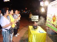 0624_085.JPG (72464 bytes)