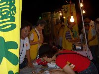 0624_086.JPG (145074 bytes)