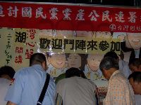 0624_087.JPG (160029 bytes)