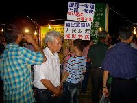 0624_091.JPG (162887 bytes)