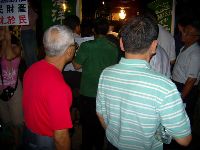 0624_092.JPG (146911 bytes)