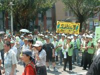 0627_003.JPG (159547 bytes)