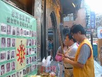 0630_002.JPG (136489 bytes)