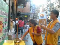 0630_003.JPG (140718 bytes)