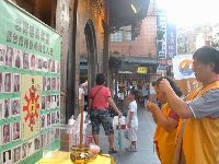 0630_004.JPG (133530 bytes)