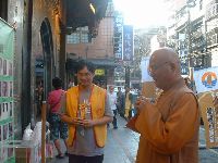 0630_006.JPG (126384 bytes)