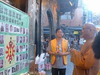 0630_007.JPG (131289 bytes)