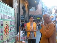 0630_008.JPG (128076 bytes)