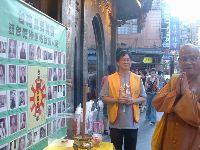 0630_009.JPG (134486 bytes)