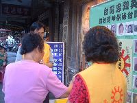 0630_012.JPG (119918 bytes)