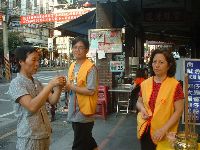 0630_013.JPG (143124 bytes)