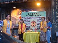 0630_018.JPG (132316 bytes)