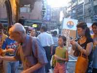 0630_020.JPG (127936 bytes)