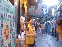 0630_023.JPG (138226 bytes)