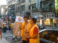 0630_024.JPG (150861 bytes)