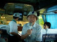 0702sugar_001.JPG (116710 bytes)