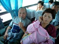 0702sugar_003.JPG (131458 bytes)