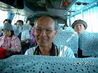 0702sugar_008.JPG (134756 bytes)