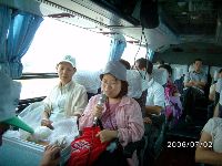 0702sugar_011.JPG (116159 bytes)