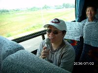 0702sugar_015.JPG (115048 bytes)