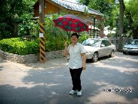 0702sugar_025.JPG (148548 bytes)