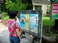 0702sugar_026.JPG (154182 bytes)