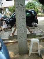 0702sugar_036.jpg (84419 bytes)