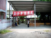 0702sugar_039.JPG (125453 bytes)