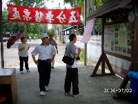 0702sugar_041.JPG (130167 bytes)