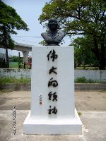 0702sugar_045.JPG (77264 bytes)