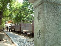 0702sugar_050.JPG (179599 bytes)