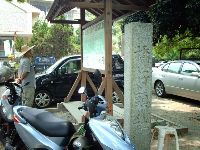 0702sugar_051.JPG (160178 bytes)