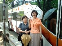 0702sugar_053.JPG (139812 bytes)