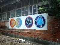 0702sugar_054.JPG (145417 bytes)