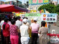 0702_003.JPG (155877 bytes)