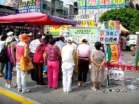 0702_004.JPG (169474 bytes)