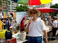 0702_008.JPG (158650 bytes)