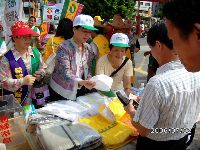 0702_009.JPG (149157 bytes)