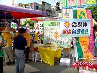 0702_011.JPG (161595 bytes)