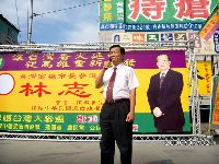 0702_014.JPG (148887 bytes)