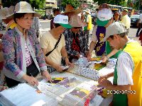 0702_016.JPG (156838 bytes)