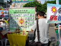 0702_017.JPG (149645 bytes)