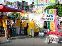 0702_021.JPG (165744 bytes)