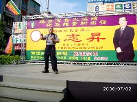 0702_022.JPG (129781 bytes)