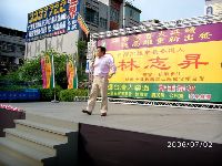 0702_029.JPG (132719 bytes)