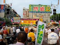 0702_037.JPG (160958 bytes)